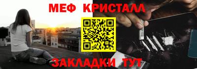 кокаин премиум Усть-Джегута
