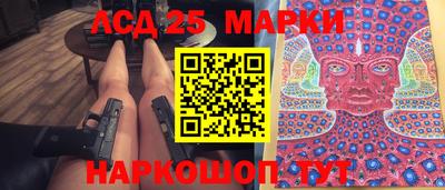 кокаин премиум Усть-Джегута