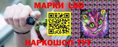 2c-b Усть-Илимск