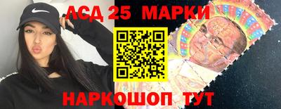кокаин премиум Усть-Джегута
