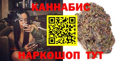 2c-b Усть-Илимск