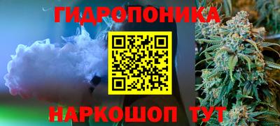 2c-b Усть-Илимск
