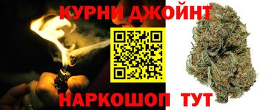кокаин премиум Усть-Джегута