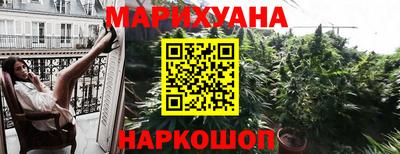 2c-b Усть-Илимск