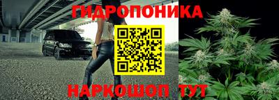 кокаин премиум Усть-Джегута