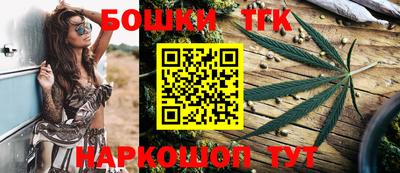 кокаин премиум Усть-Джегута