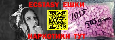 кокаин премиум Усть-Джегута