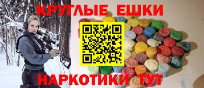 2c-b Усть-Илимск