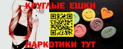 кокаин премиум Усть-Джегута