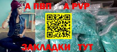 кокаин премиум Усть-Джегута