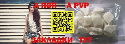 кокаин премиум Усть-Джегута