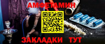 кокаин премиум Усть-Джегута