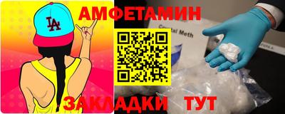 кокаин премиум Усть-Джегута