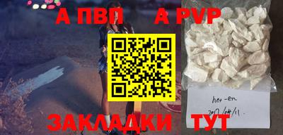 кокаин премиум Усть-Джегута