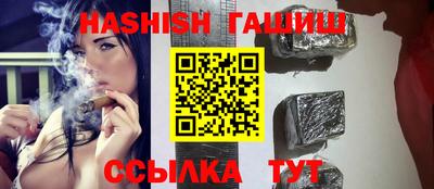 кокаин премиум Усть-Джегута