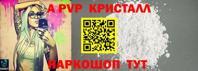 2c-b Усть-Илимск