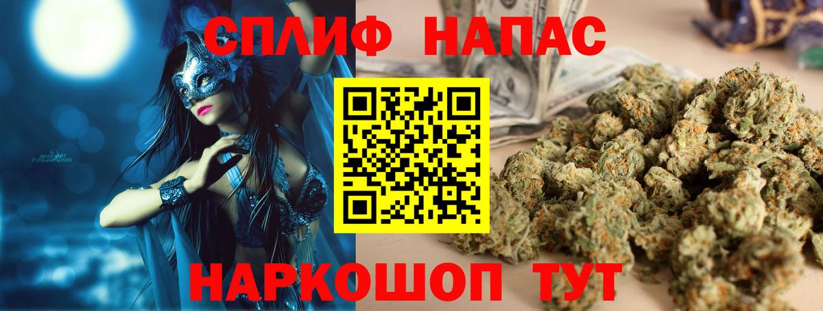 Бошки марихуана VHQ Балашиха